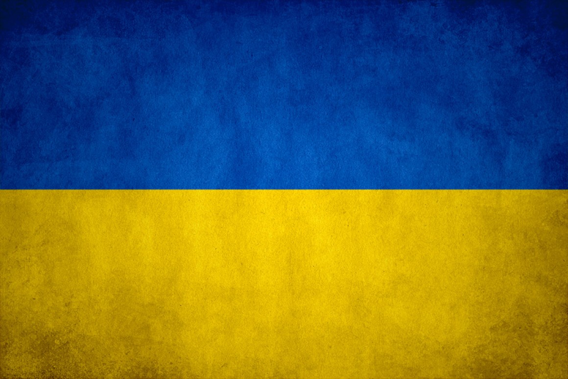 Как можно помочь Украине?